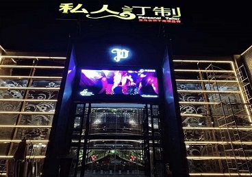 铜仁市中低档荤素KTV少爷会所体验-私人定制KTV消费荤素点评