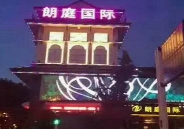 铜仁市最好高档KTV佳丽男模质量好-朗廷国际KTV美女多消费体验